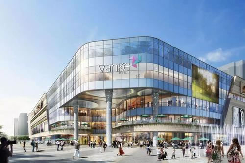 合肥万科瑞成地产有限公司环保技术咨询项目