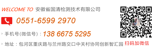 合肥无痕E族汽车凹陷修复中心