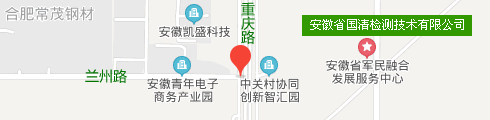 合肥无痕E族汽车凹陷修复中心